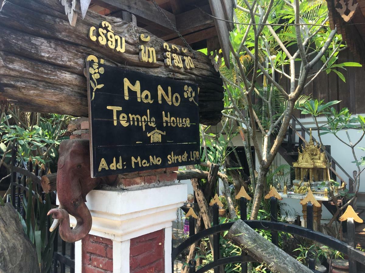Mano Temple House Hotell Luang Prabang Exteriör bild
